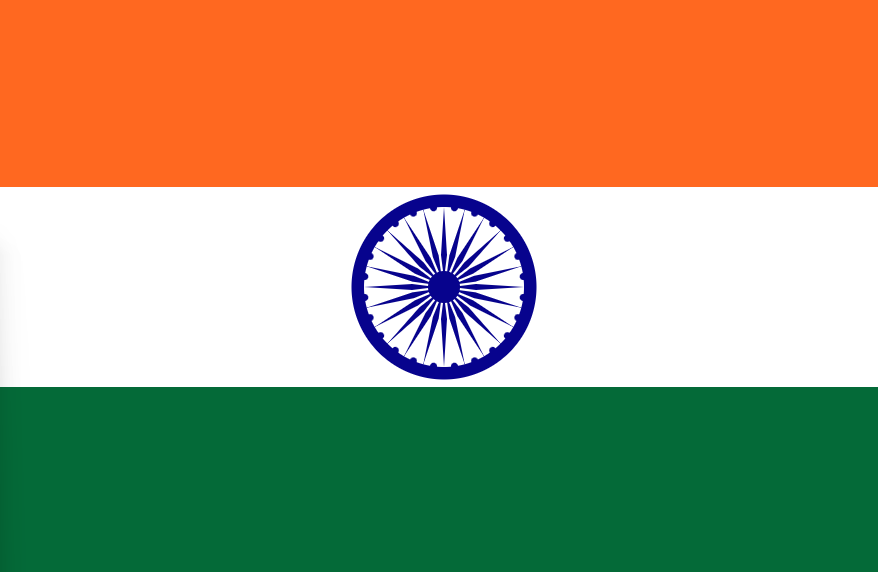 اردو